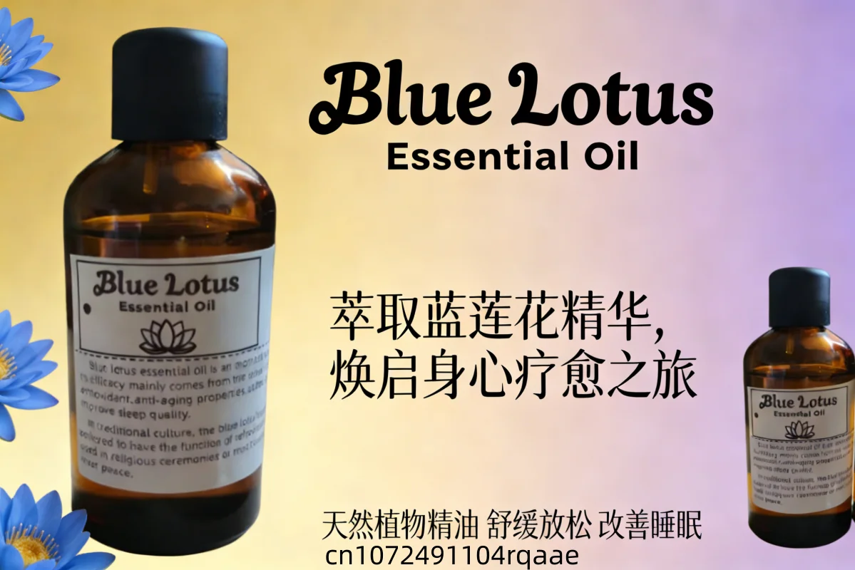 Pure Natural Blue Lotus Essent - Home Fragrance Organic reseña y precio