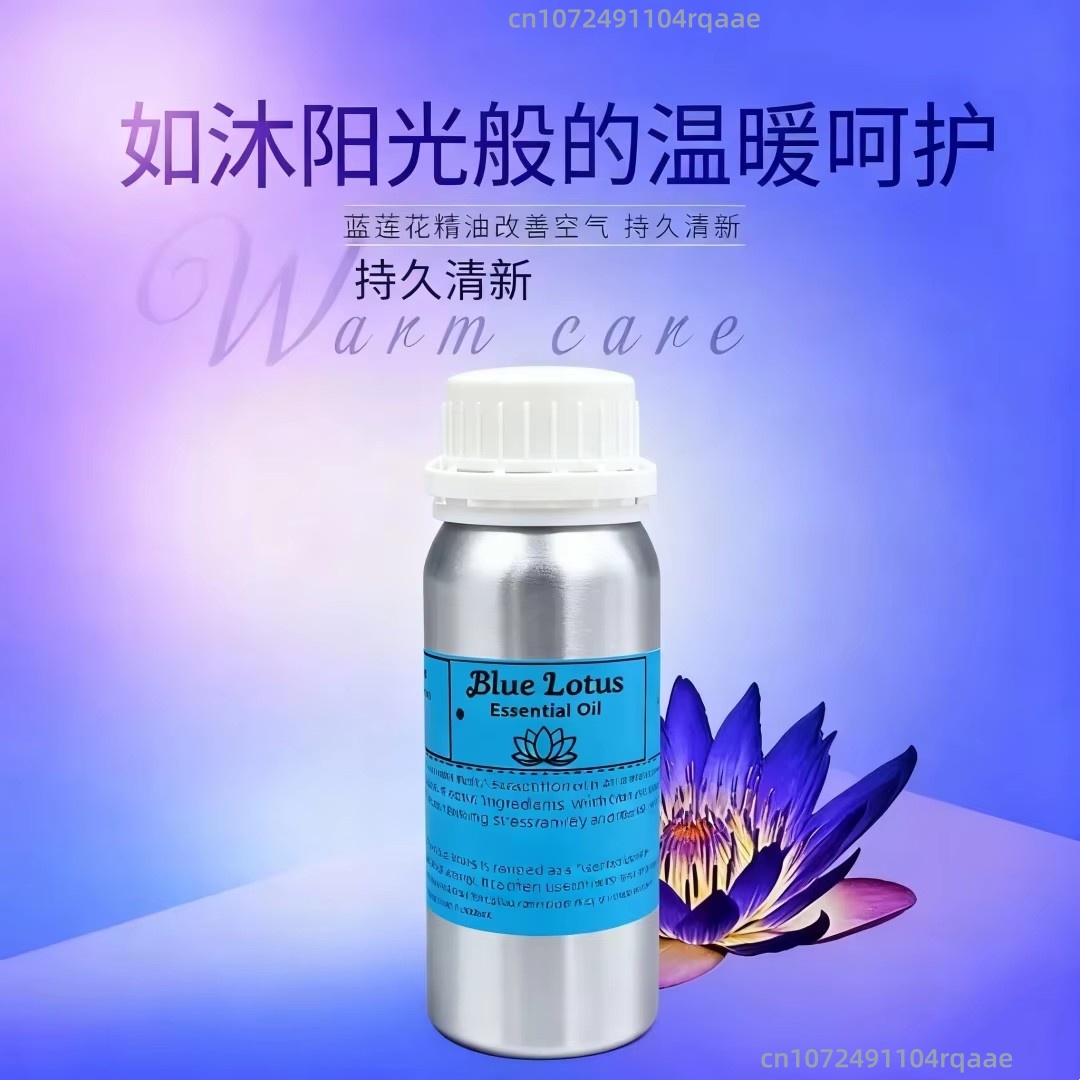 Natural Pure Blue Lotus Oil fo - Home Fragrance Reeds reseña y precio