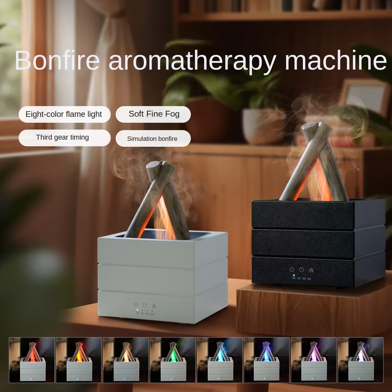 Air Humidifier Flame Essential - Home Fragrance Leather Diffuser reseña y precio