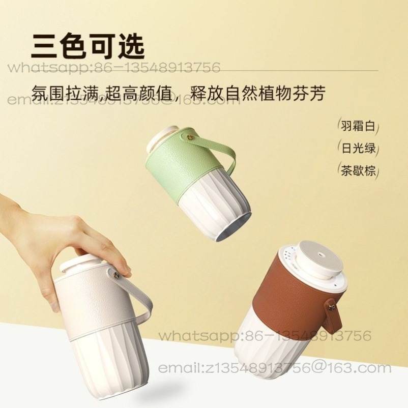 New home car fragrance machine - Home Fragrance Leather Diffuser reseña y precio
