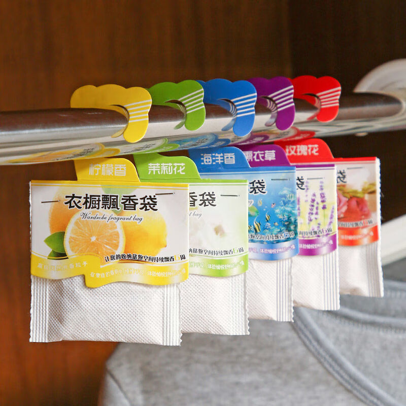 5pcs Wardrobe Fragrance Sachet - Home Fragrance Verbena reseña y precio
