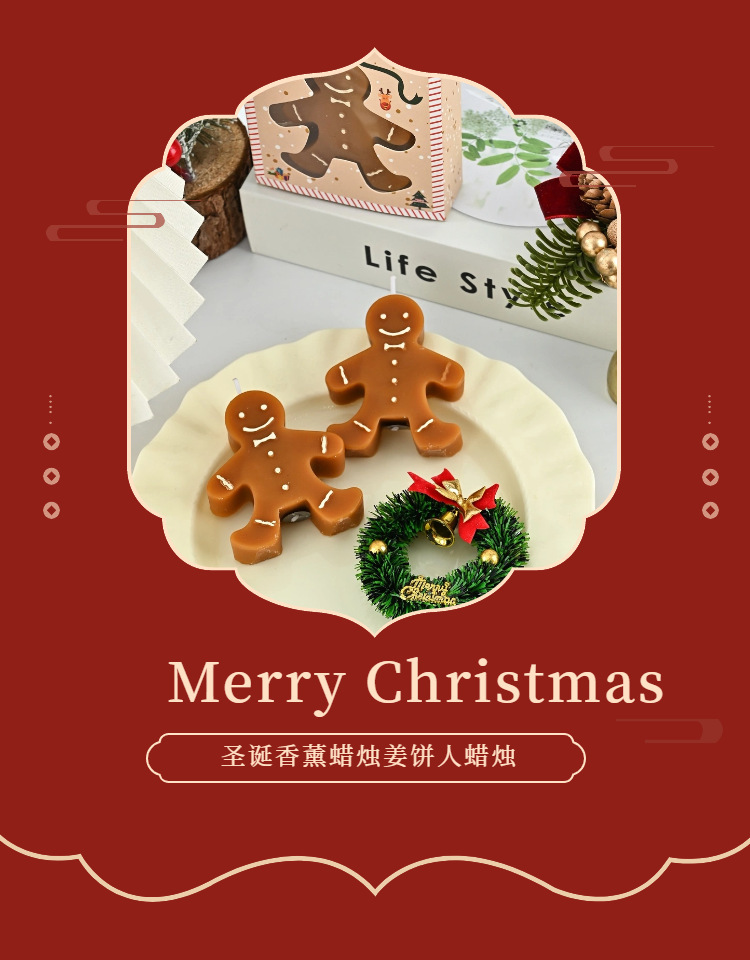 Gingerbread Man Christmas Arom - Home Fragrance Gingerbread reseña y precio