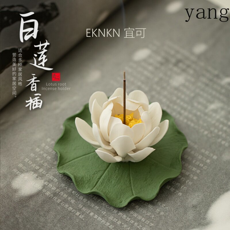 LH ceramic white lotus hand-pi - Home Fragrance White Lotus reseña y precio