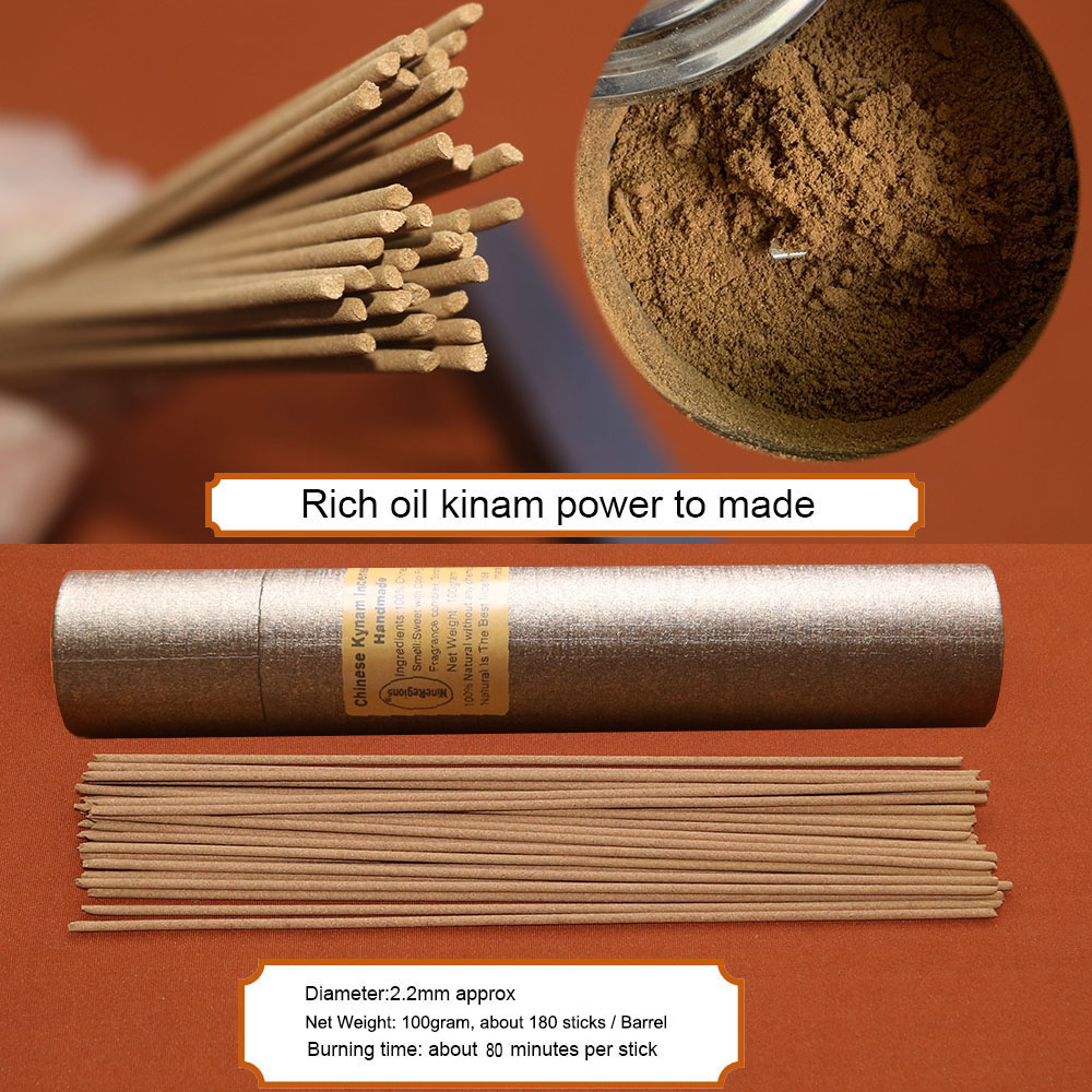 Premium QiNan Oudh Incense Sti - Home Fragrance Organic reseña y precio