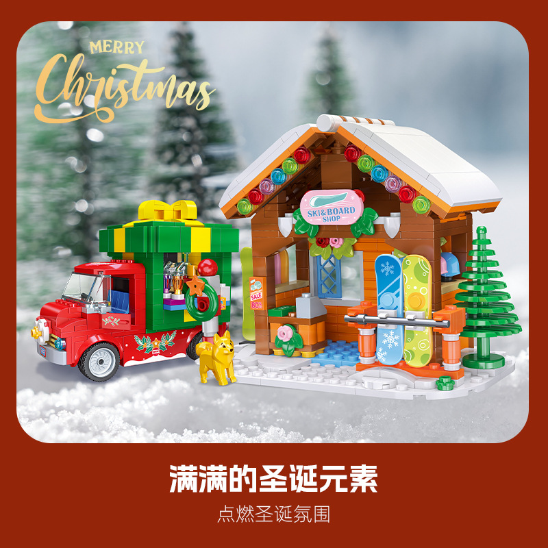 2025 Christmas Gifts Gingerbre - Home Fragrance Gingerbread reseña y precio
