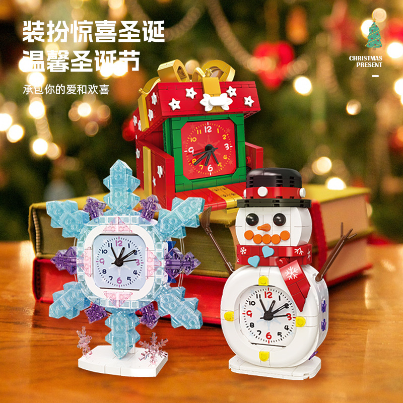 2025 Christmas Gifts Gingerbre - Home Fragrance Gingerbread reseña y precio