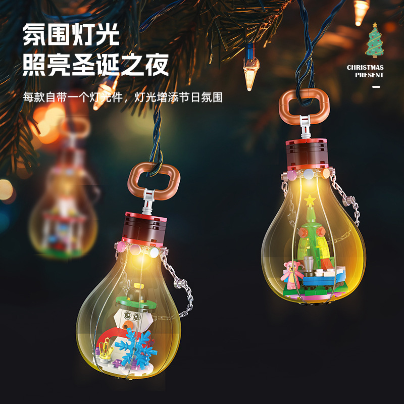 2025 Christmas Gifts Gingerbre - Home Fragrance Gingerbread reseña y precio