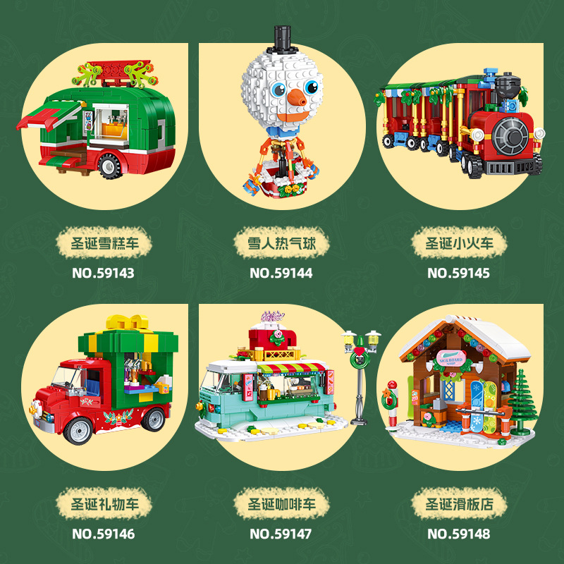 2025 Christmas Gifts Gingerbre - Home Fragrance Gingerbread reseña y precio
